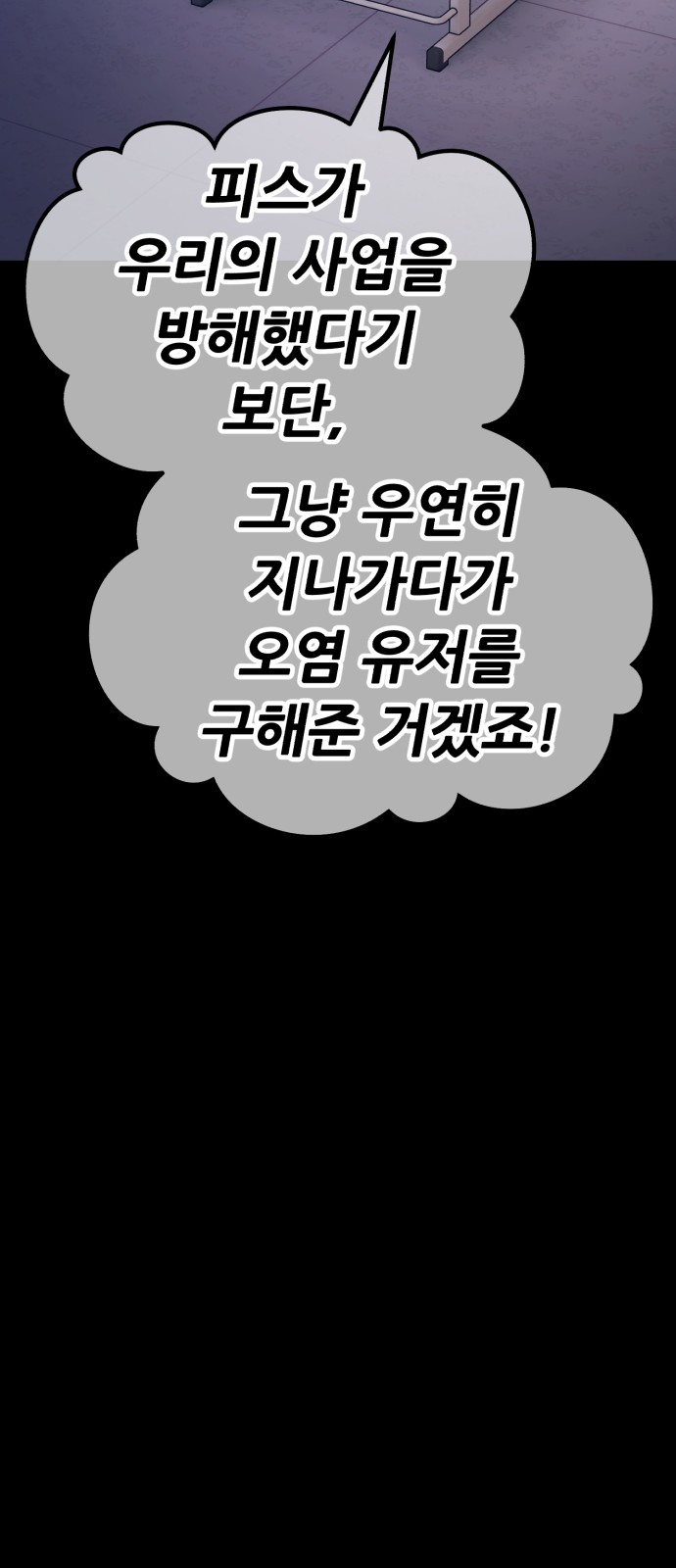 206 페이지