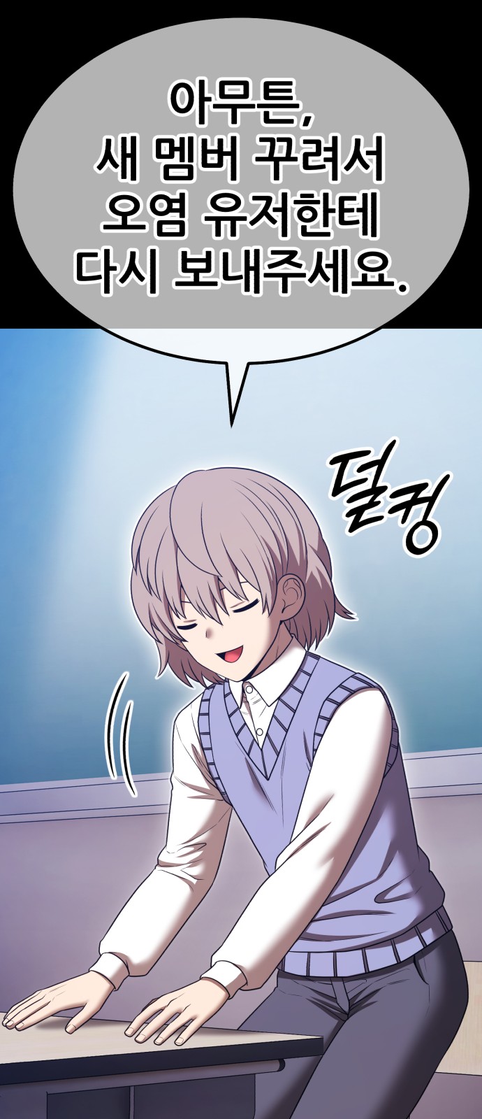 207 페이지