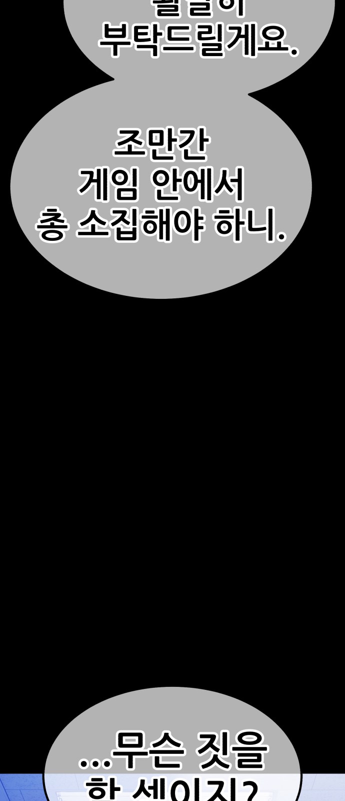 212 페이지