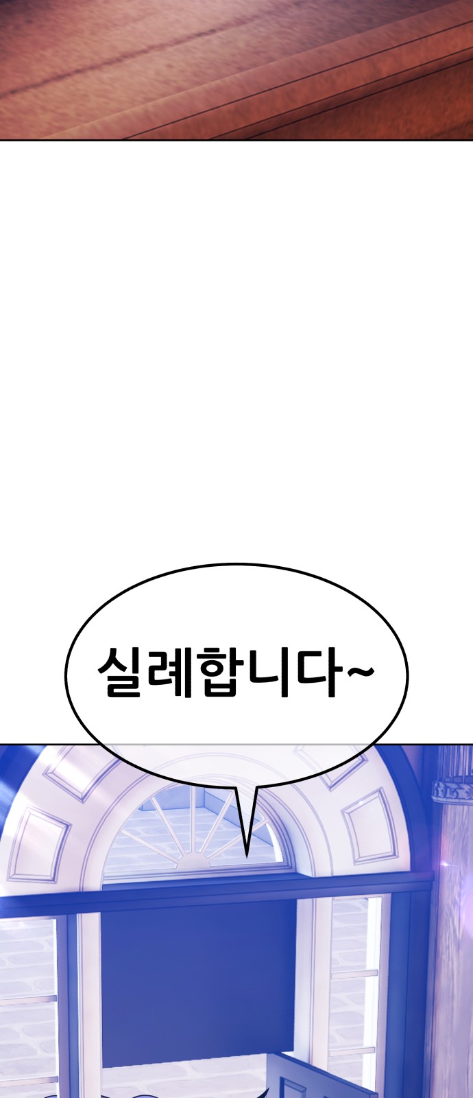 221 페이지