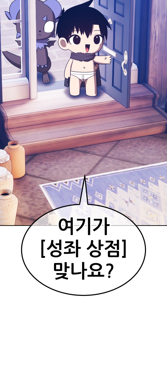 222 페이지