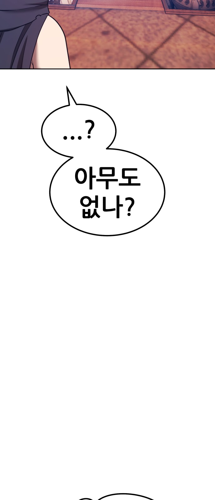 224 페이지