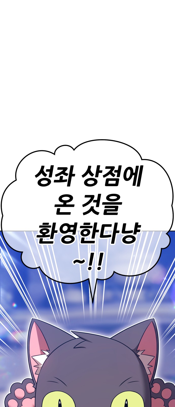 226 페이지