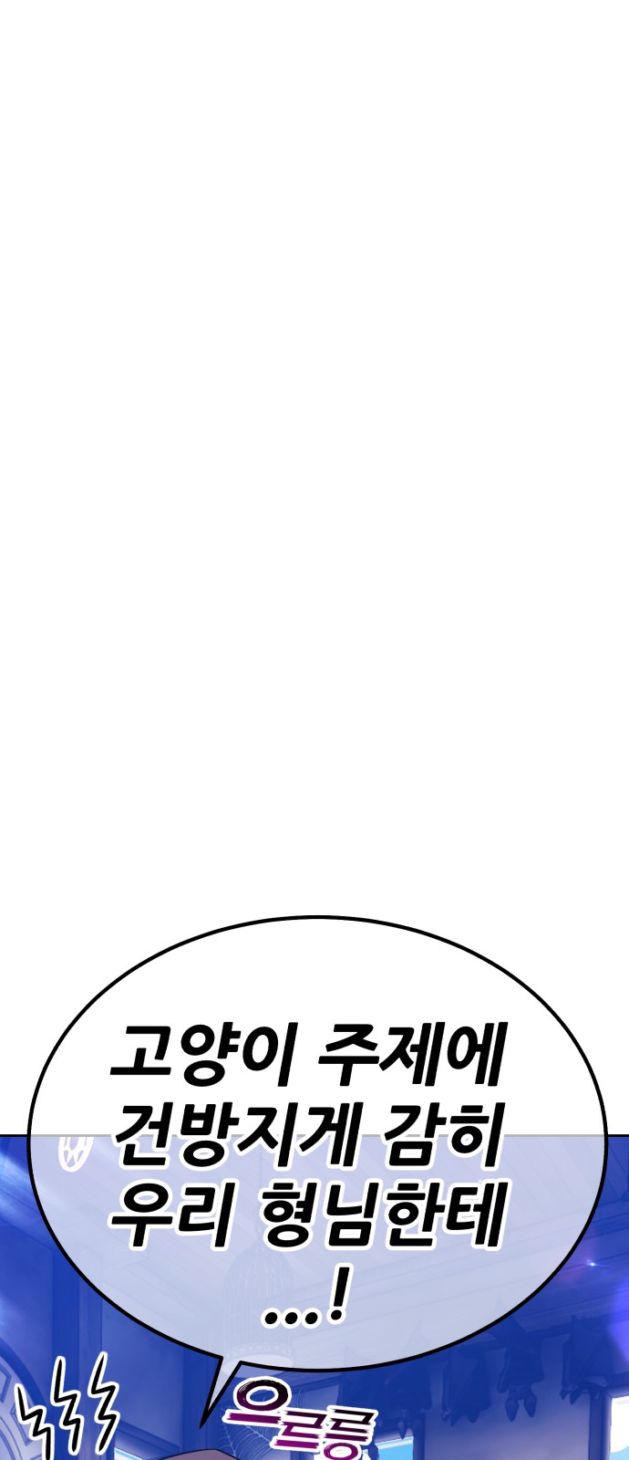 240 페이지