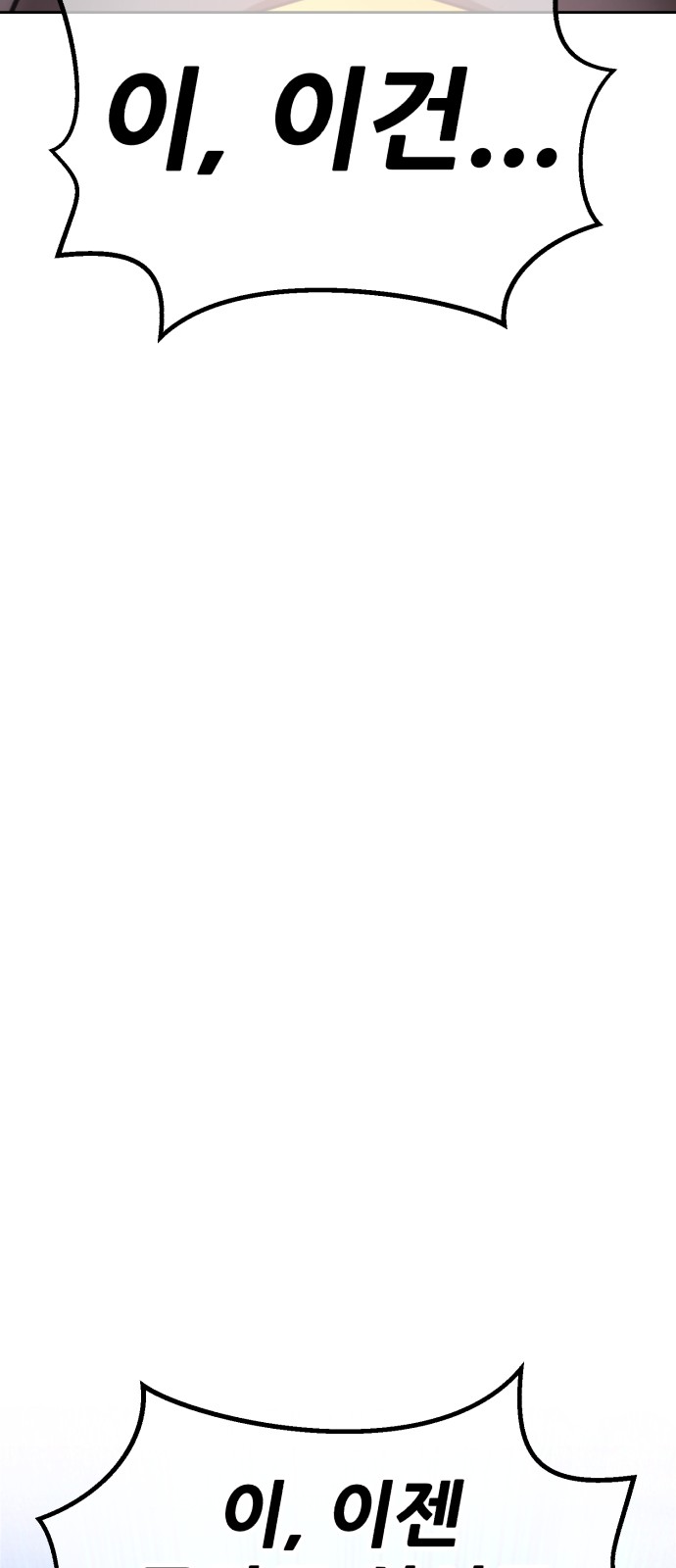269 페이지