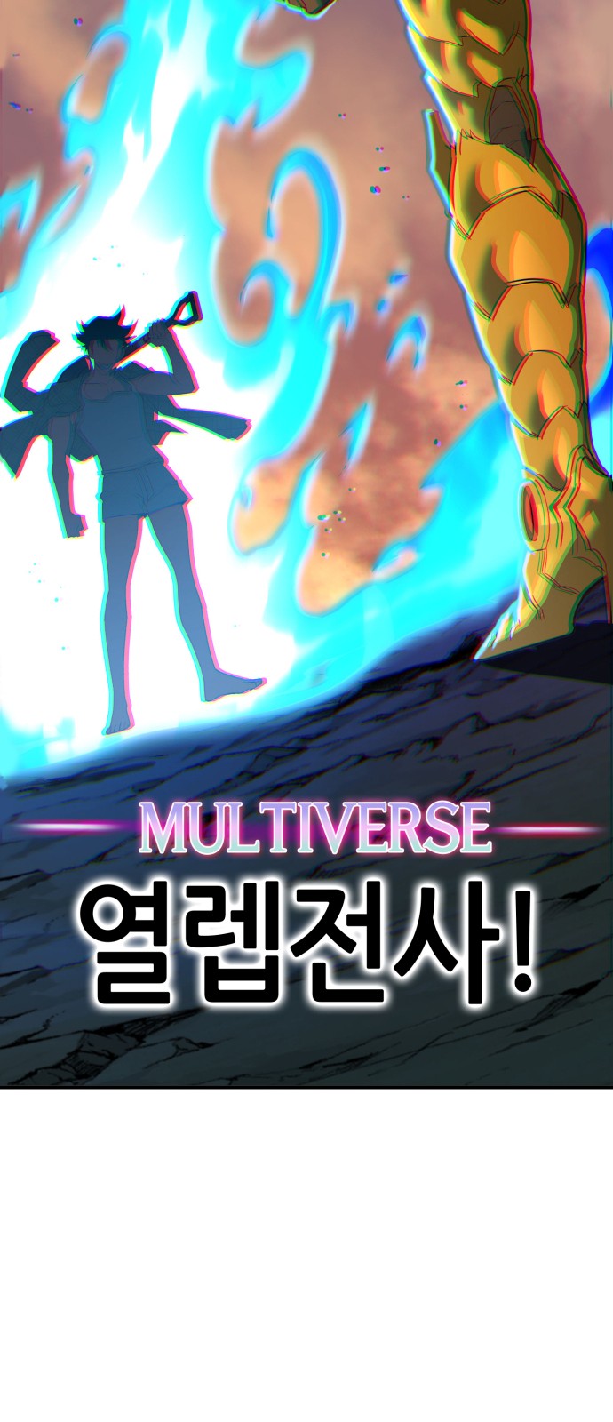 277 페이지