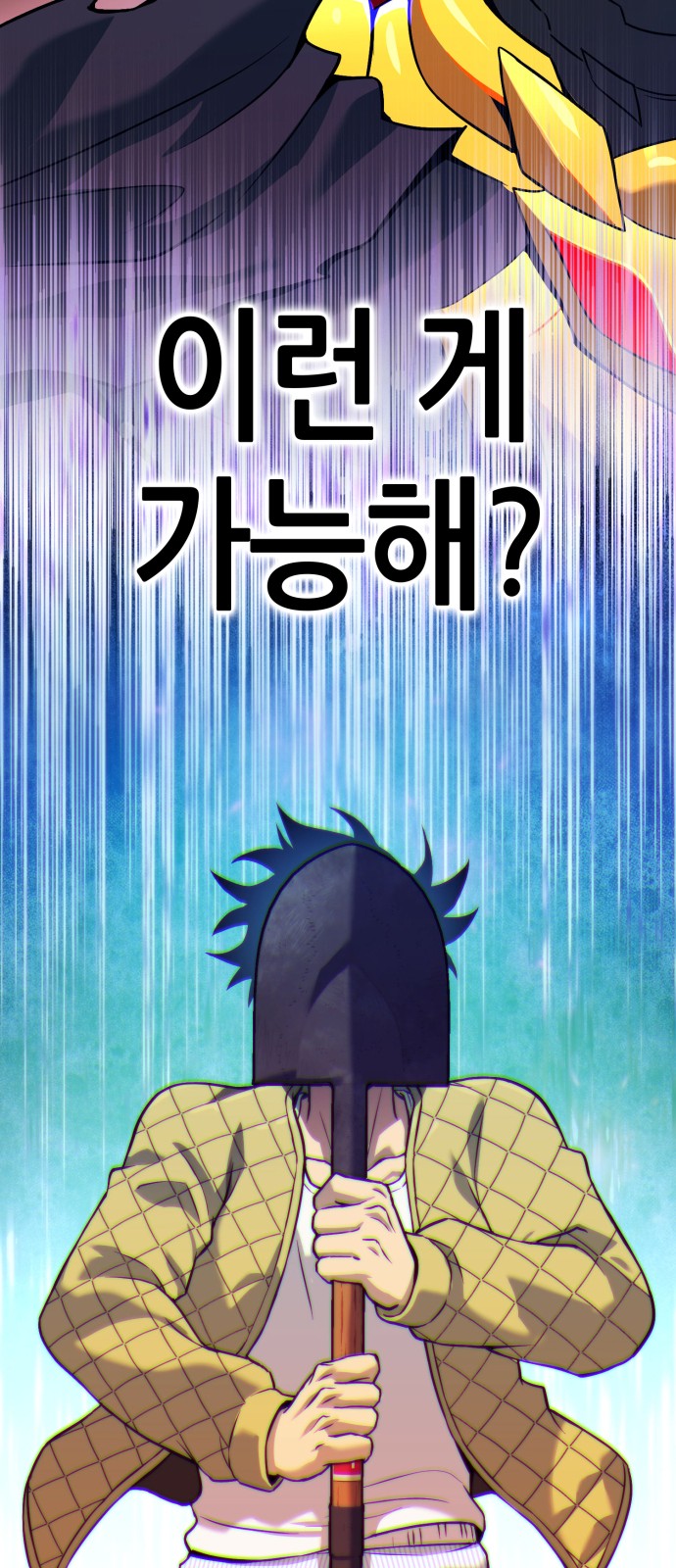 279 페이지