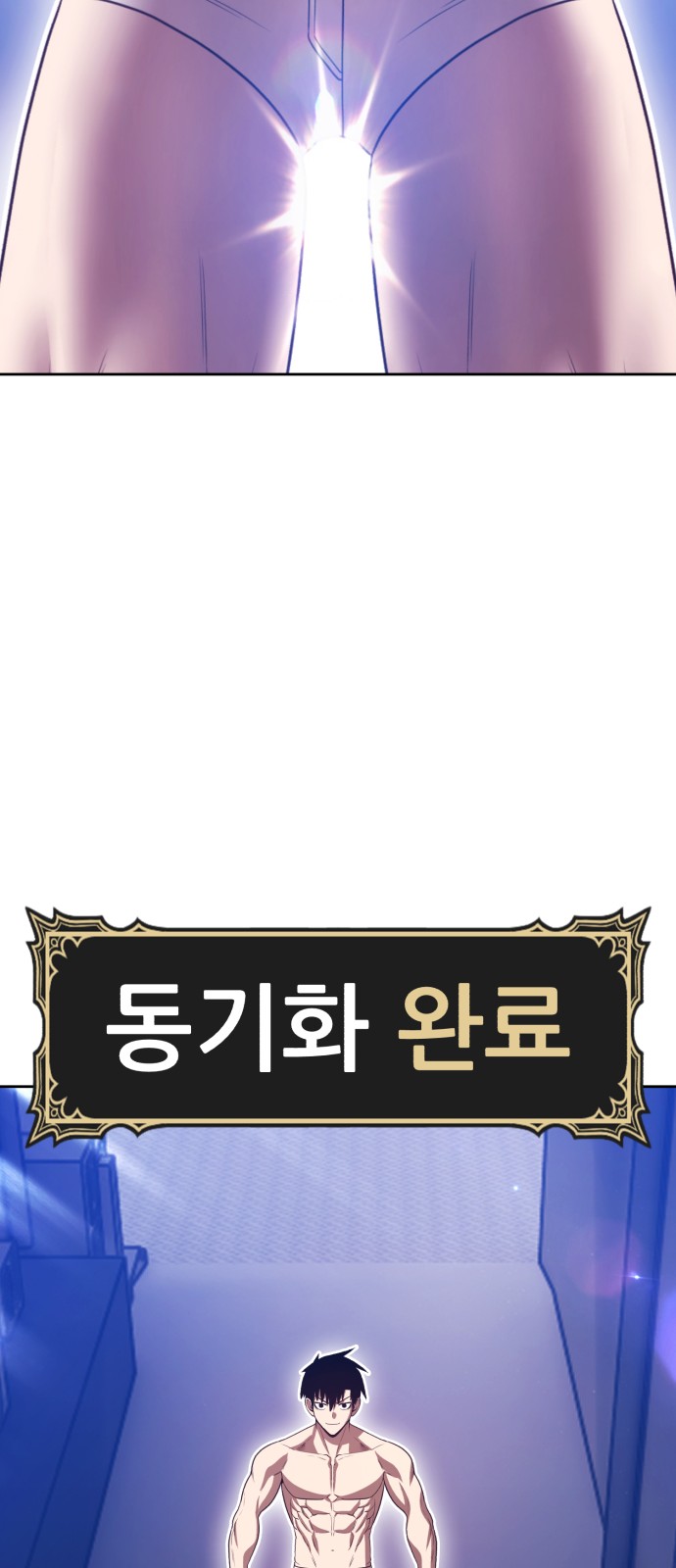 67 페이지