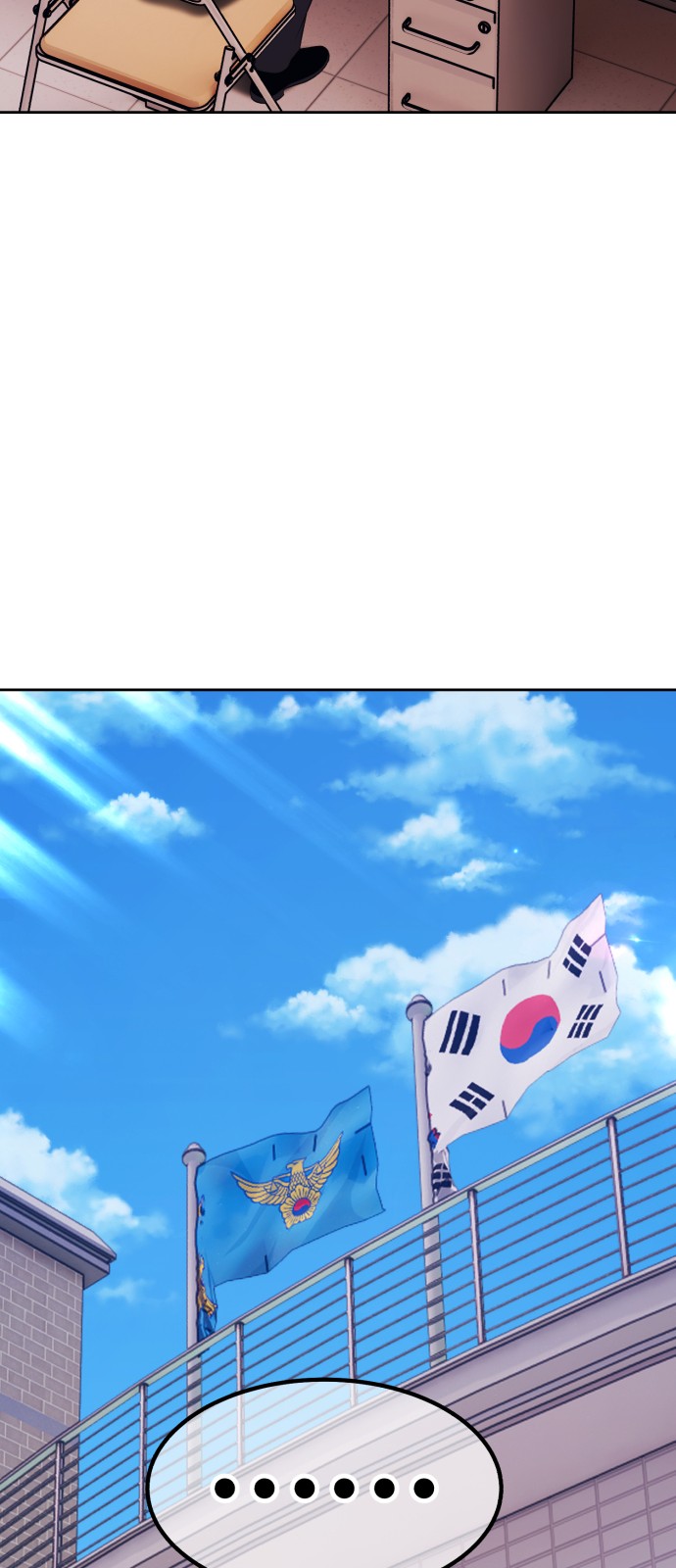 75 페이지