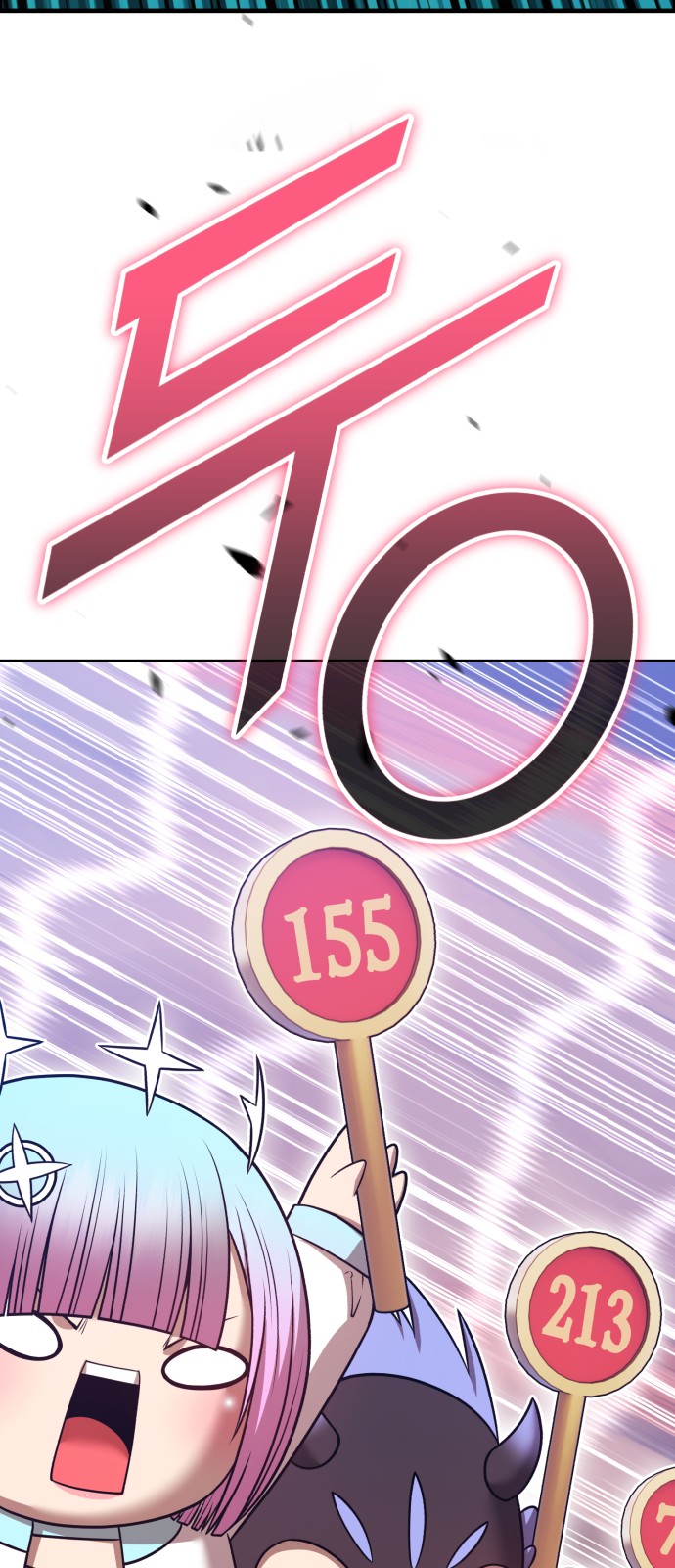 120 페이지
