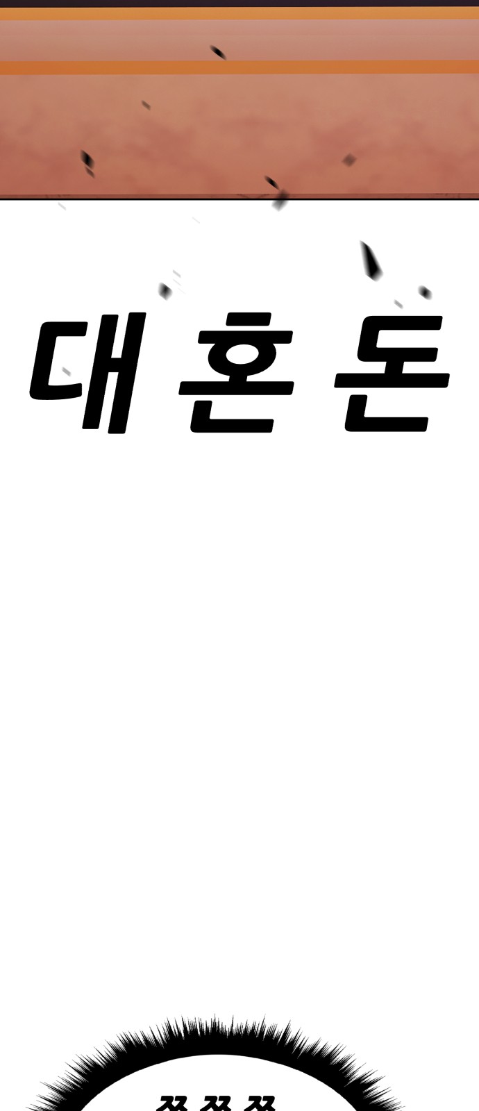 126 페이지