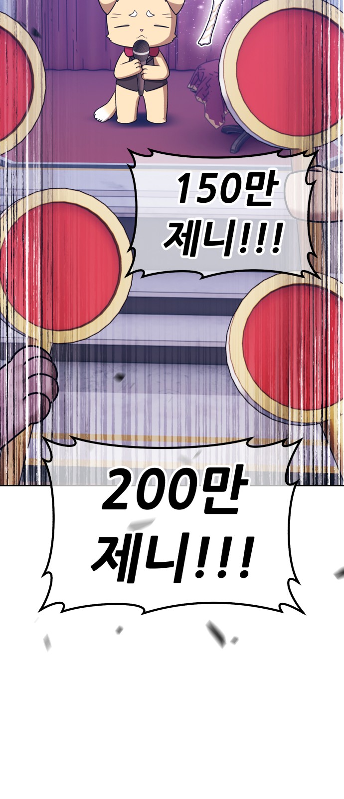 129 페이지