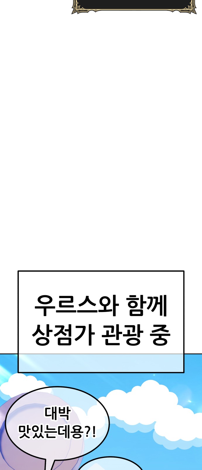 136 페이지
