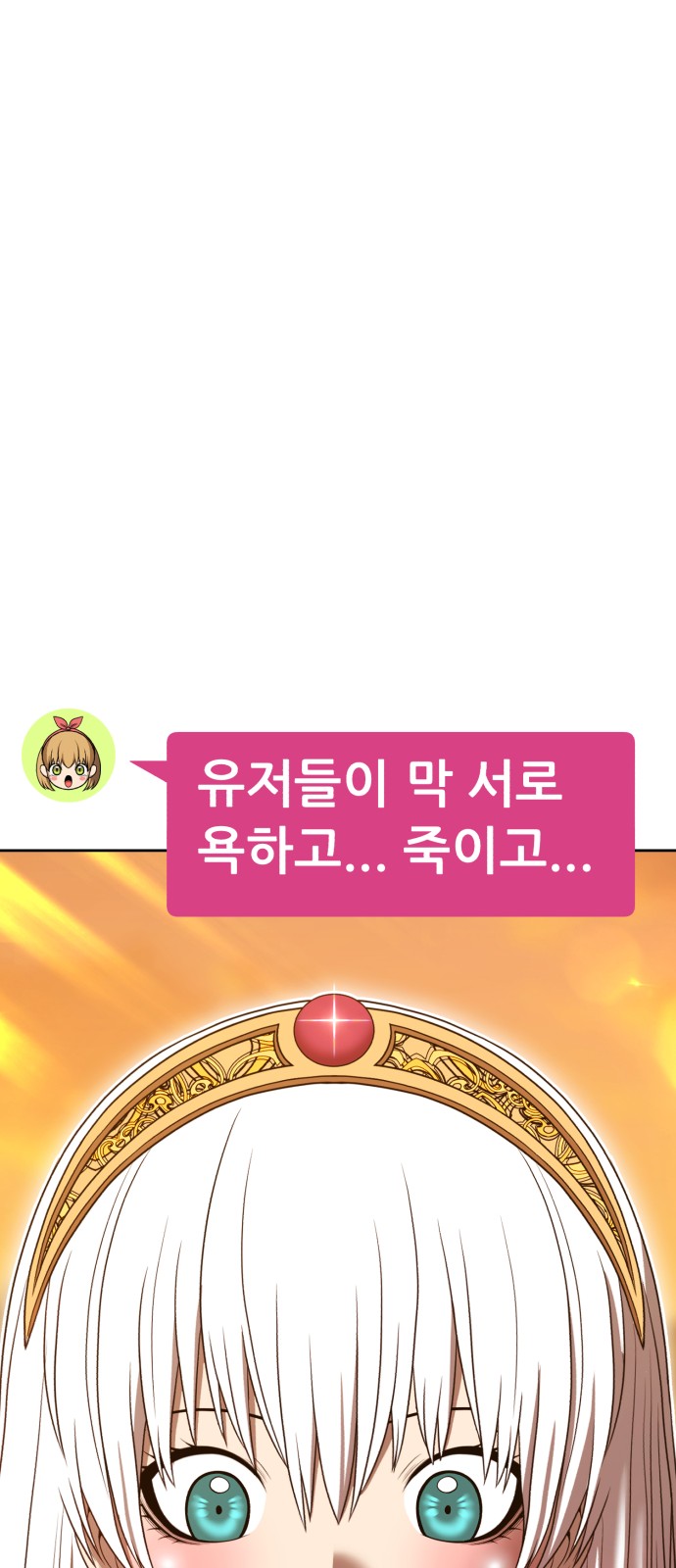 152 페이지