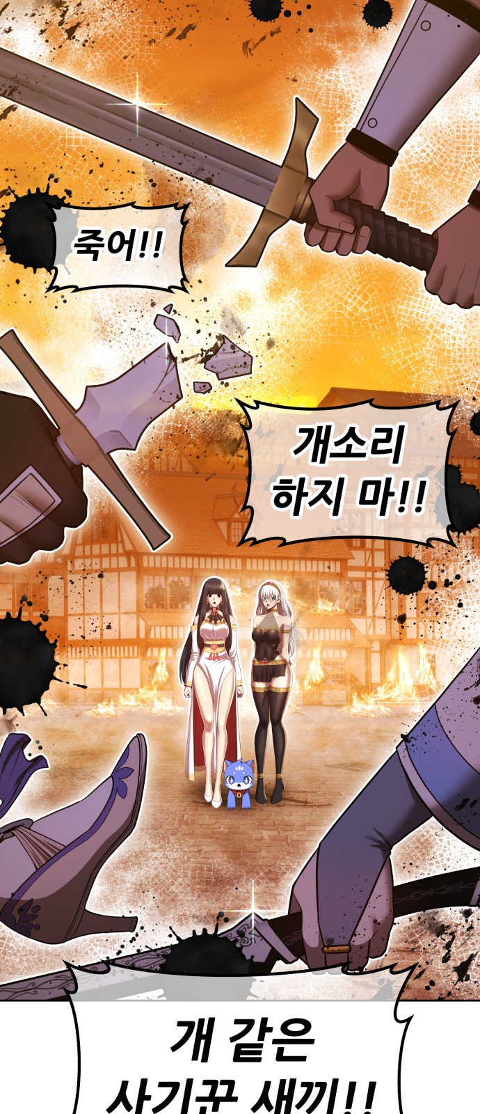 175 페이지