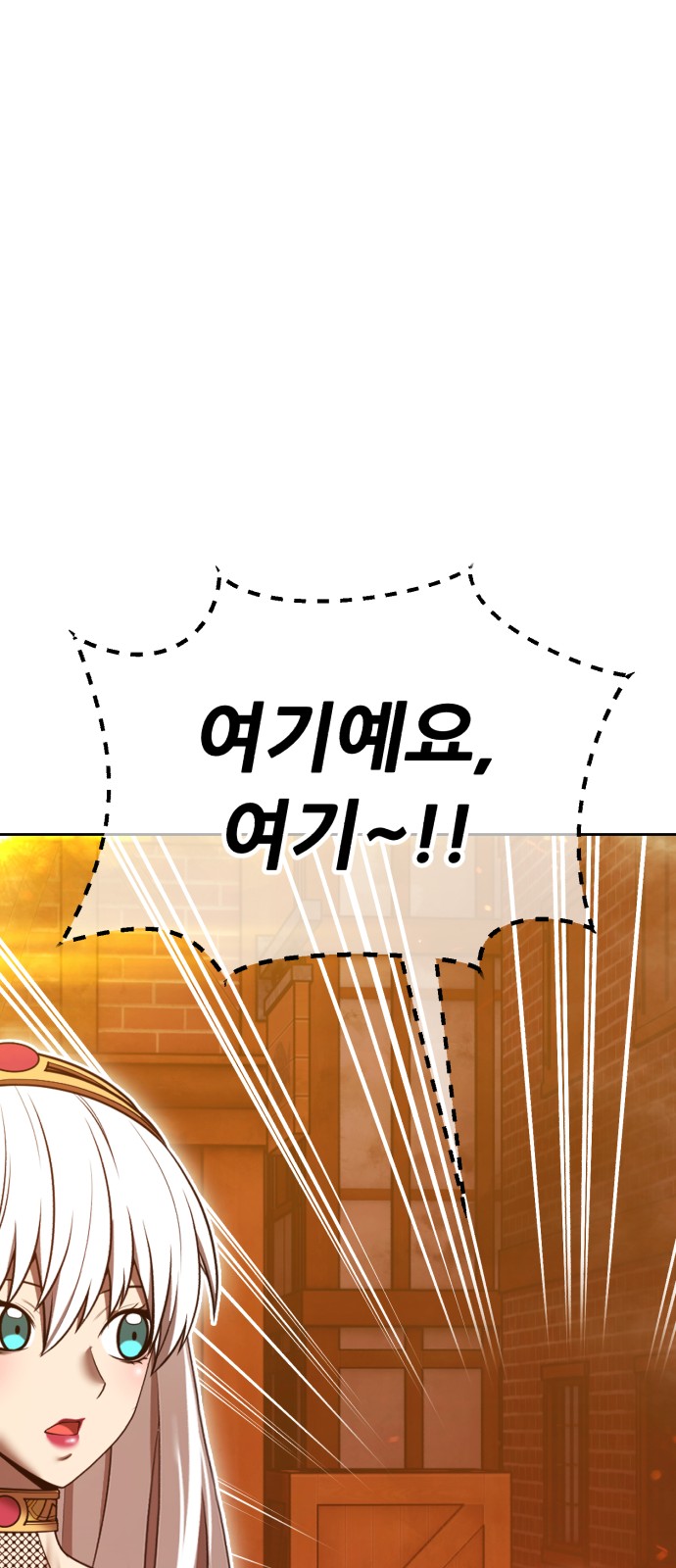 184 페이지