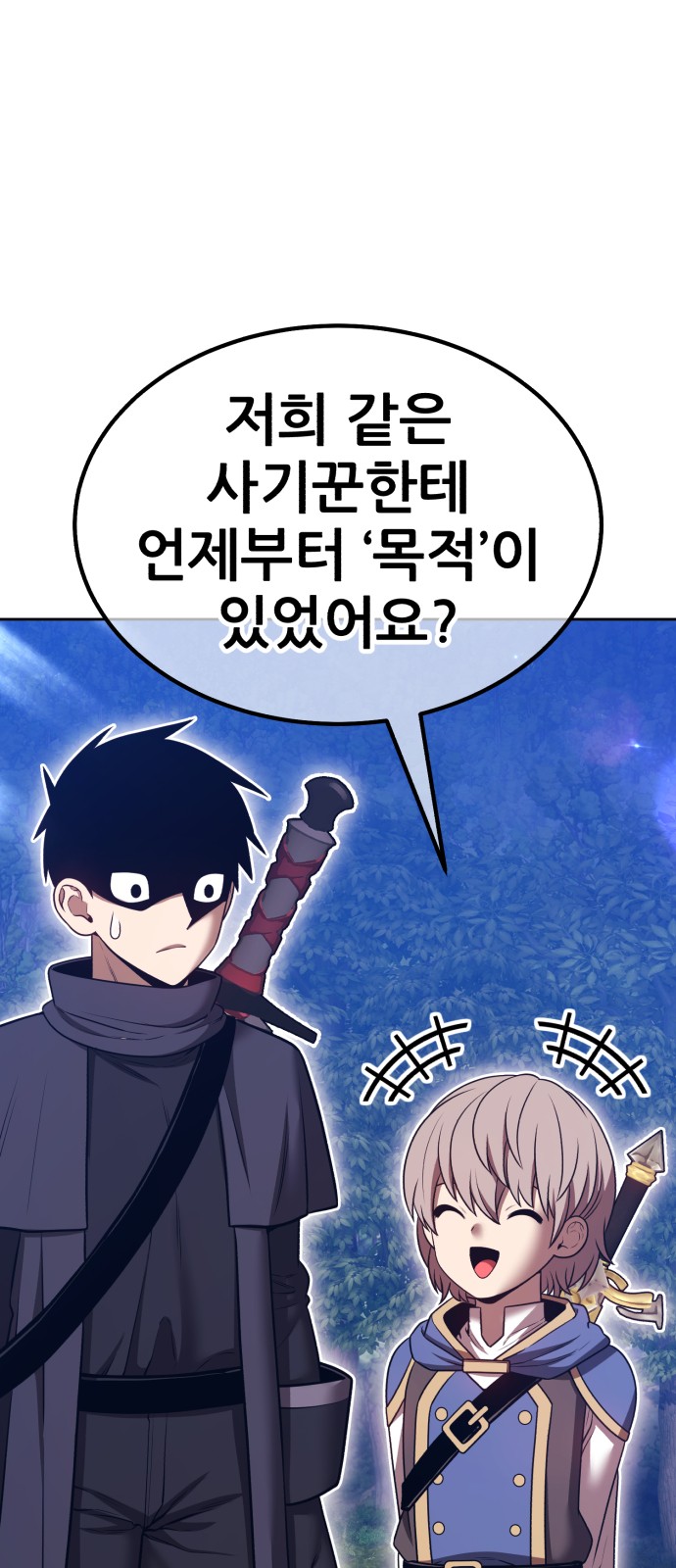 216 페이지