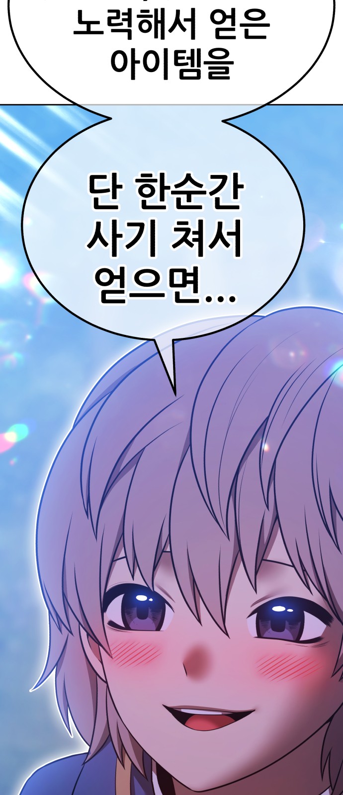 218 페이지