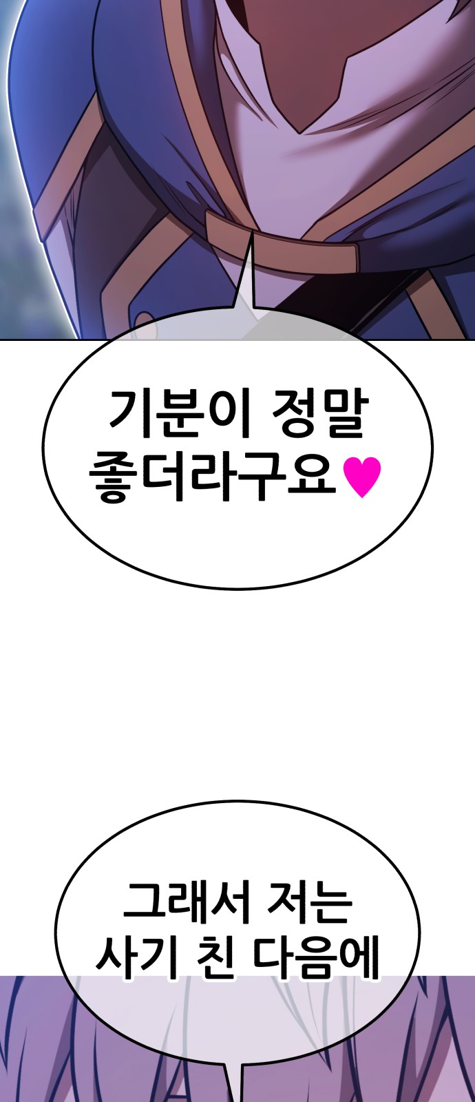 219 페이지