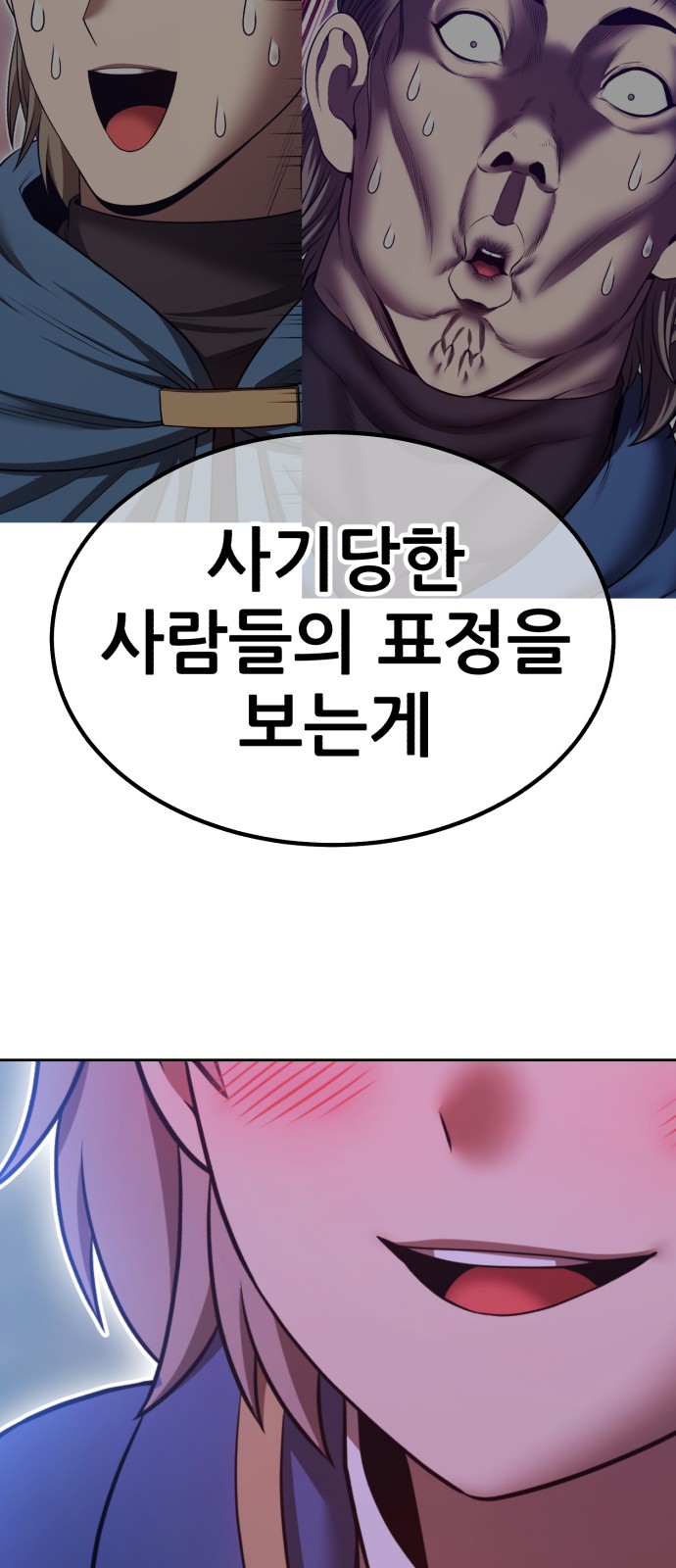 221 페이지