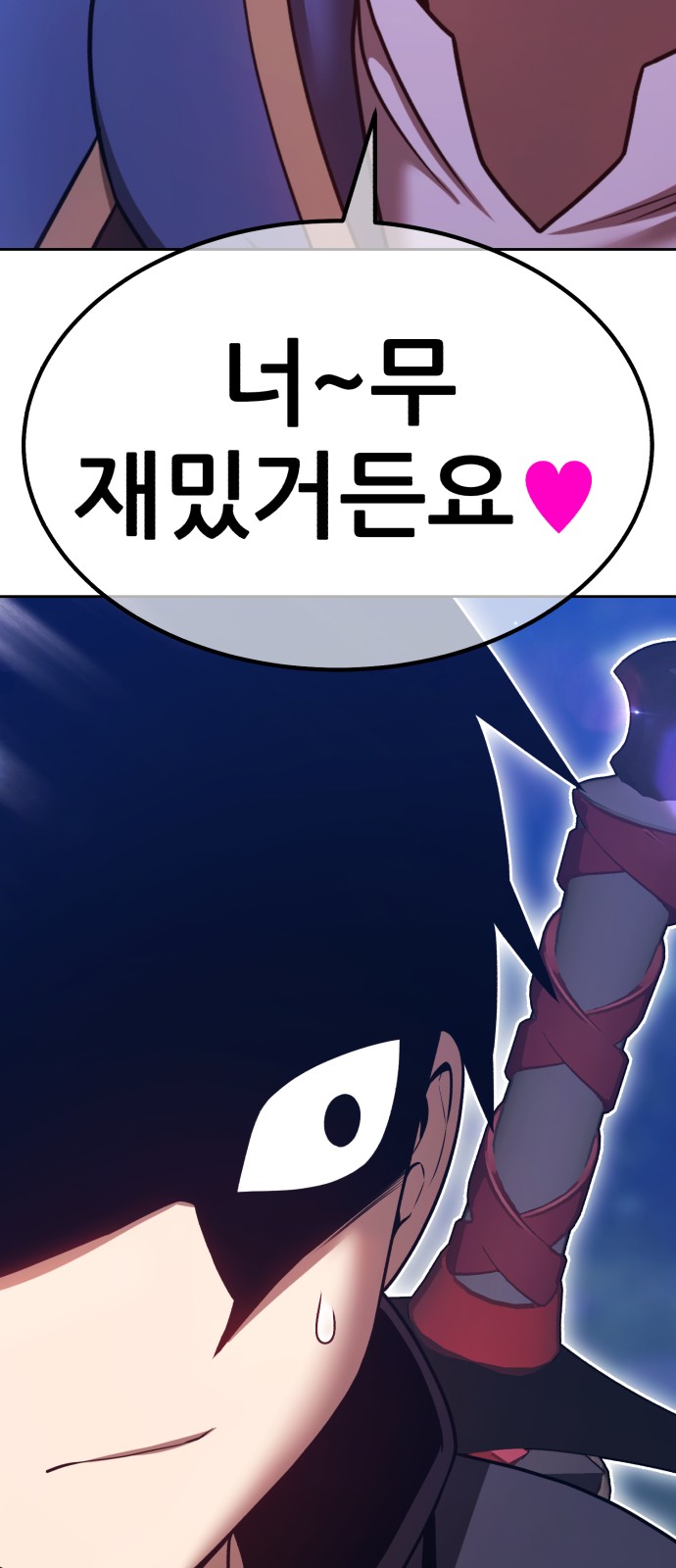 222 페이지