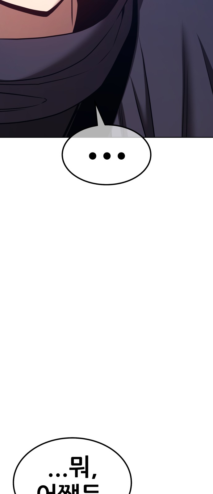 223 페이지