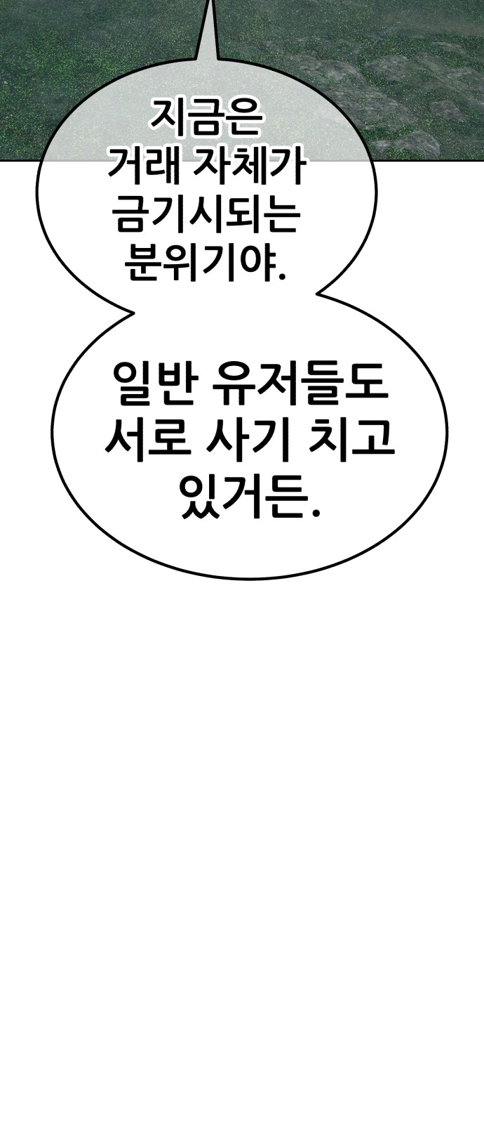 225 페이지