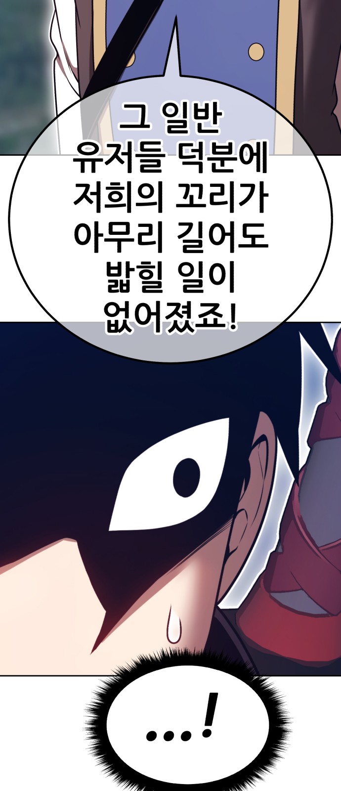 227 페이지