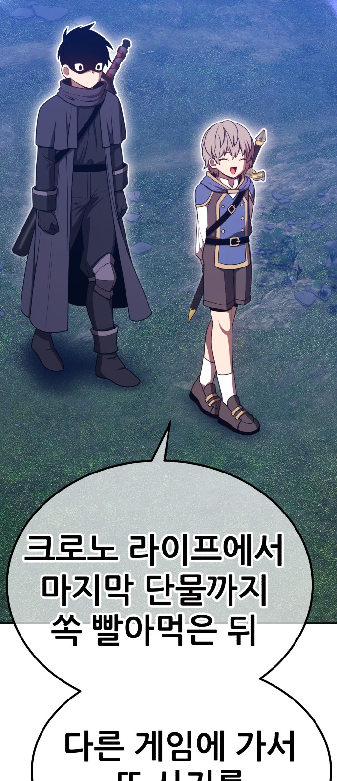 229 페이지