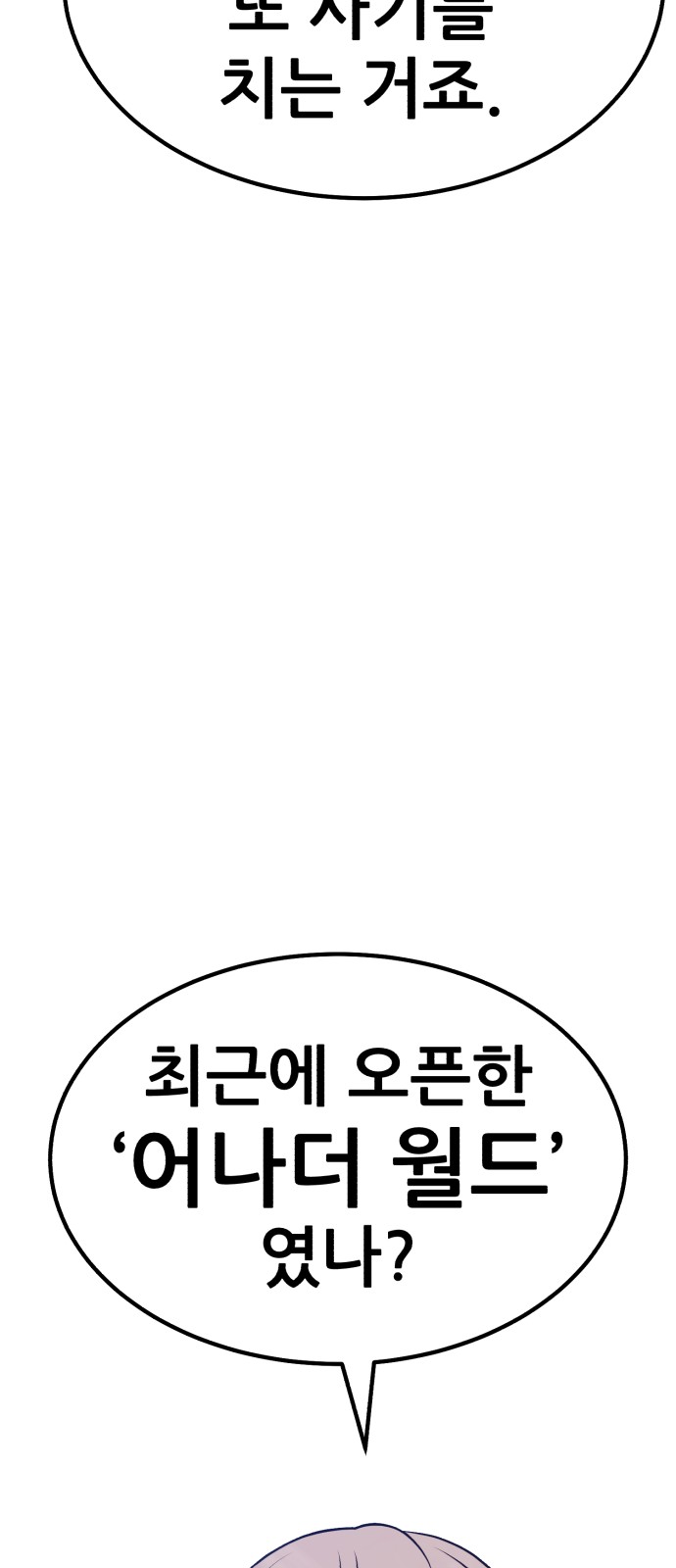 230 페이지