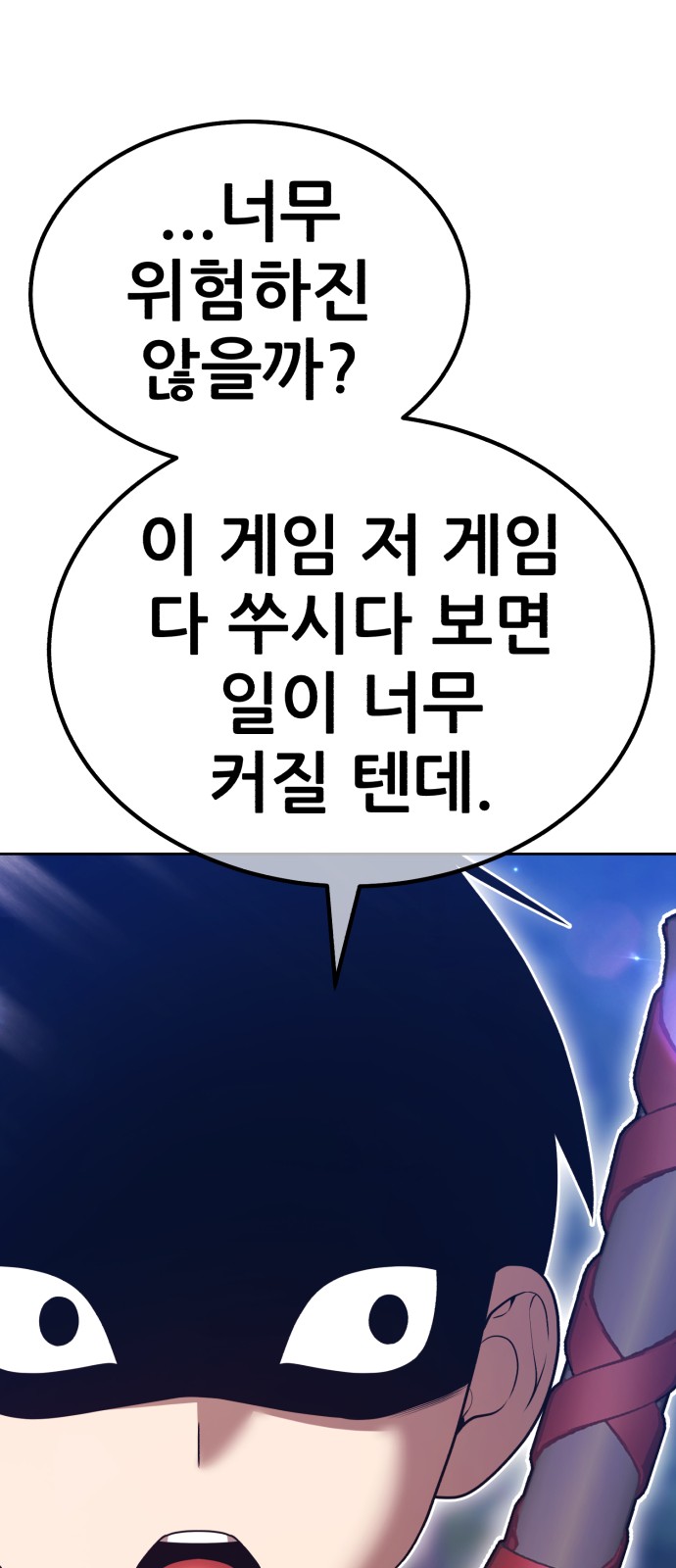 235 페이지