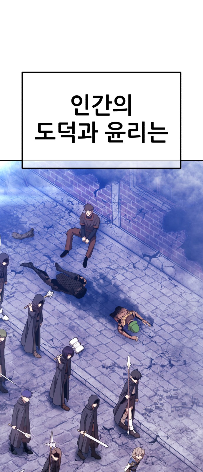 260 페이지