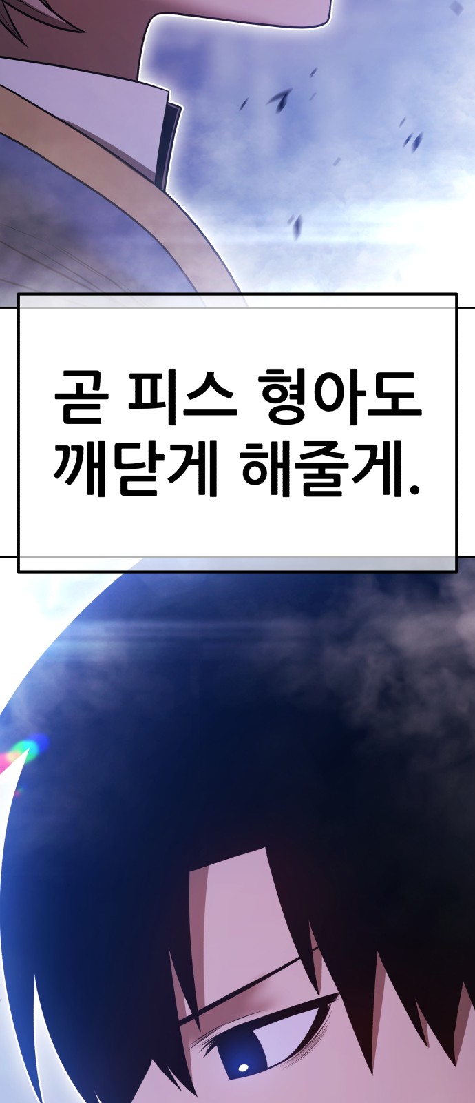 269 페이지