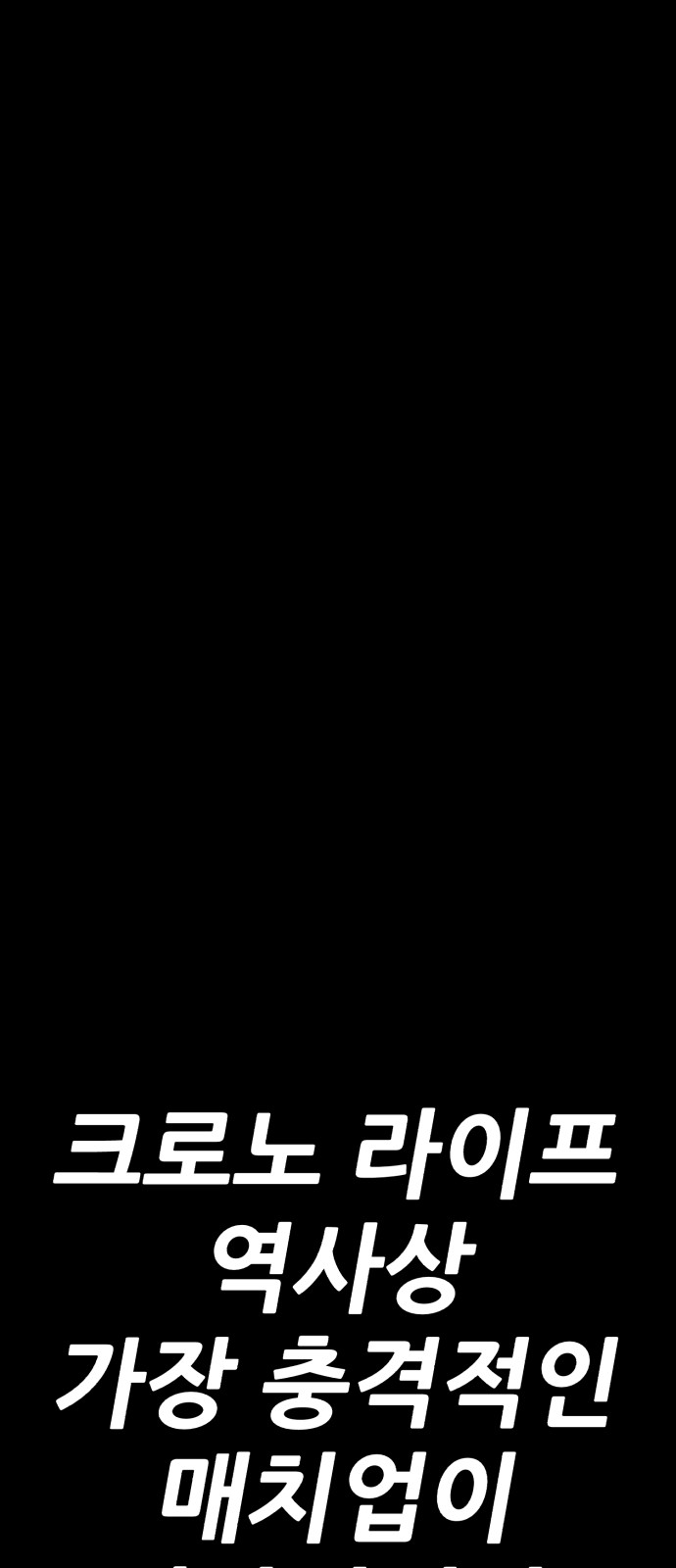 274 페이지