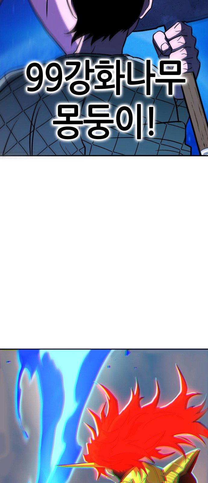 277 페이지