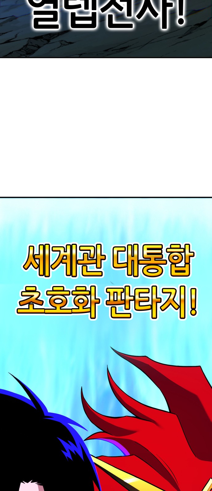 279 페이지
