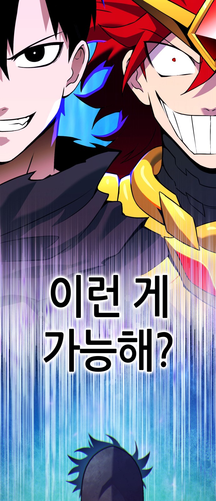 280 페이지