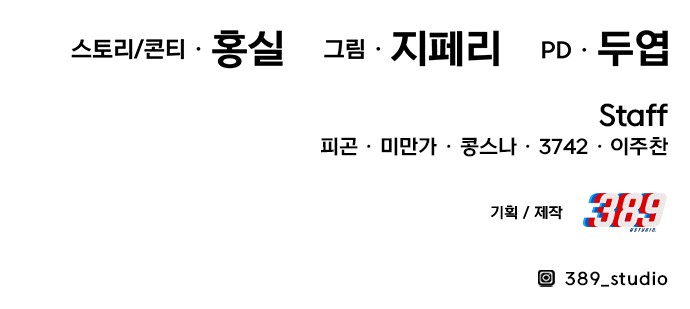 286 페이지