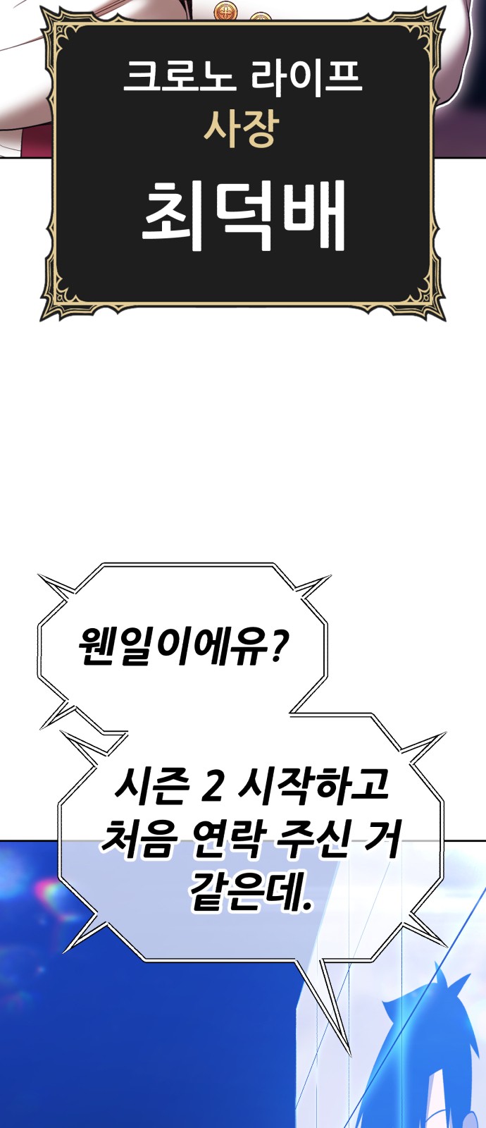 100 페이지