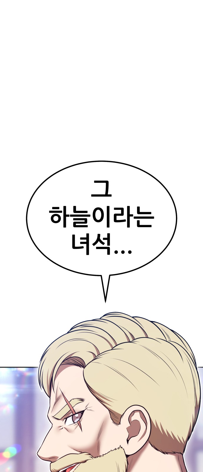 125 페이지