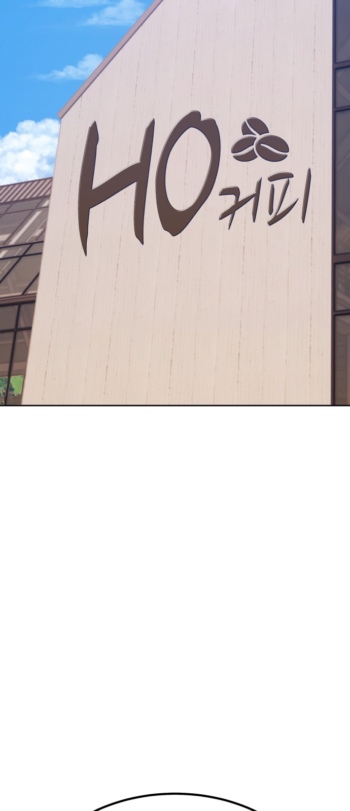 130 페이지