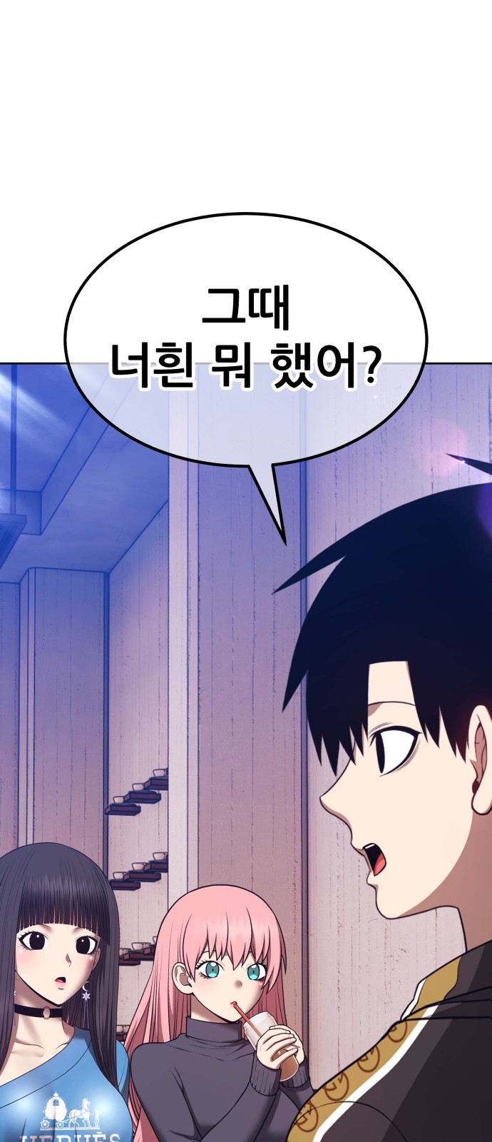 132 페이지