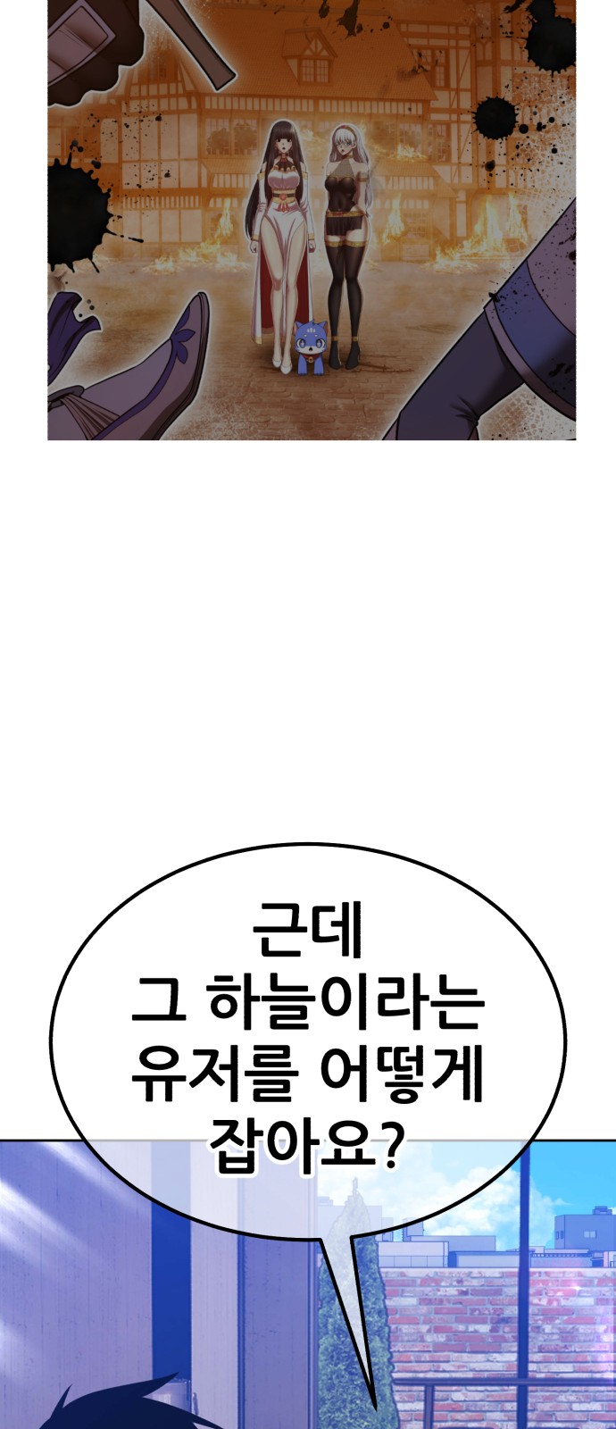 135 페이지