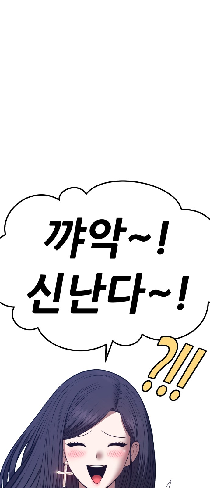 141 페이지