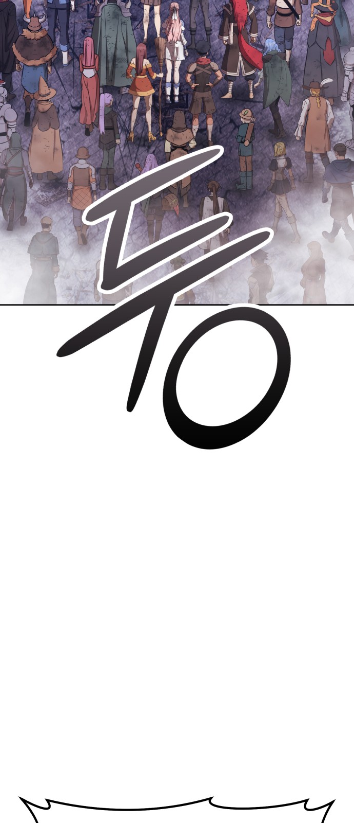 161 페이지