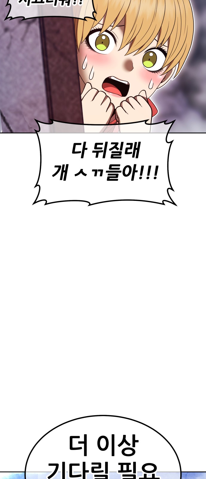 165 페이지