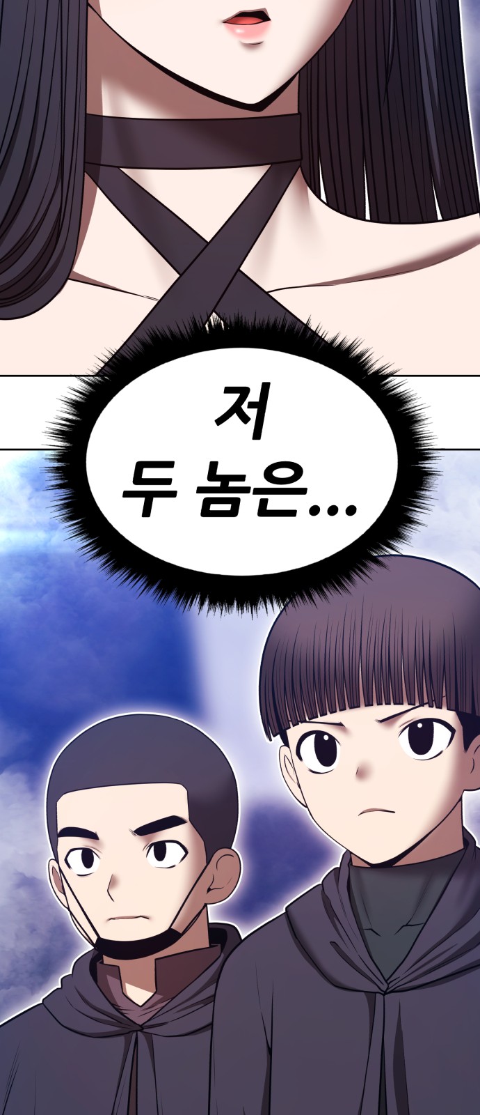 184 페이지