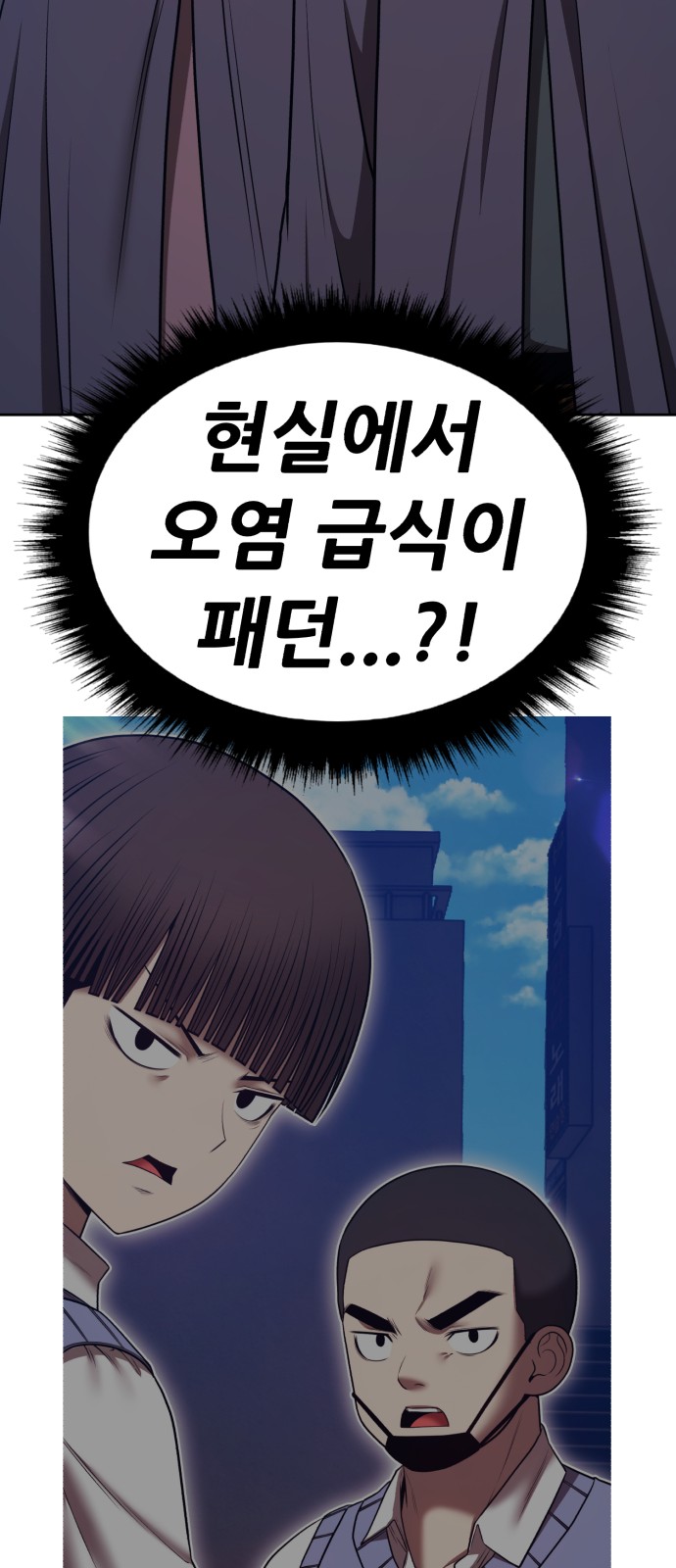 185 페이지