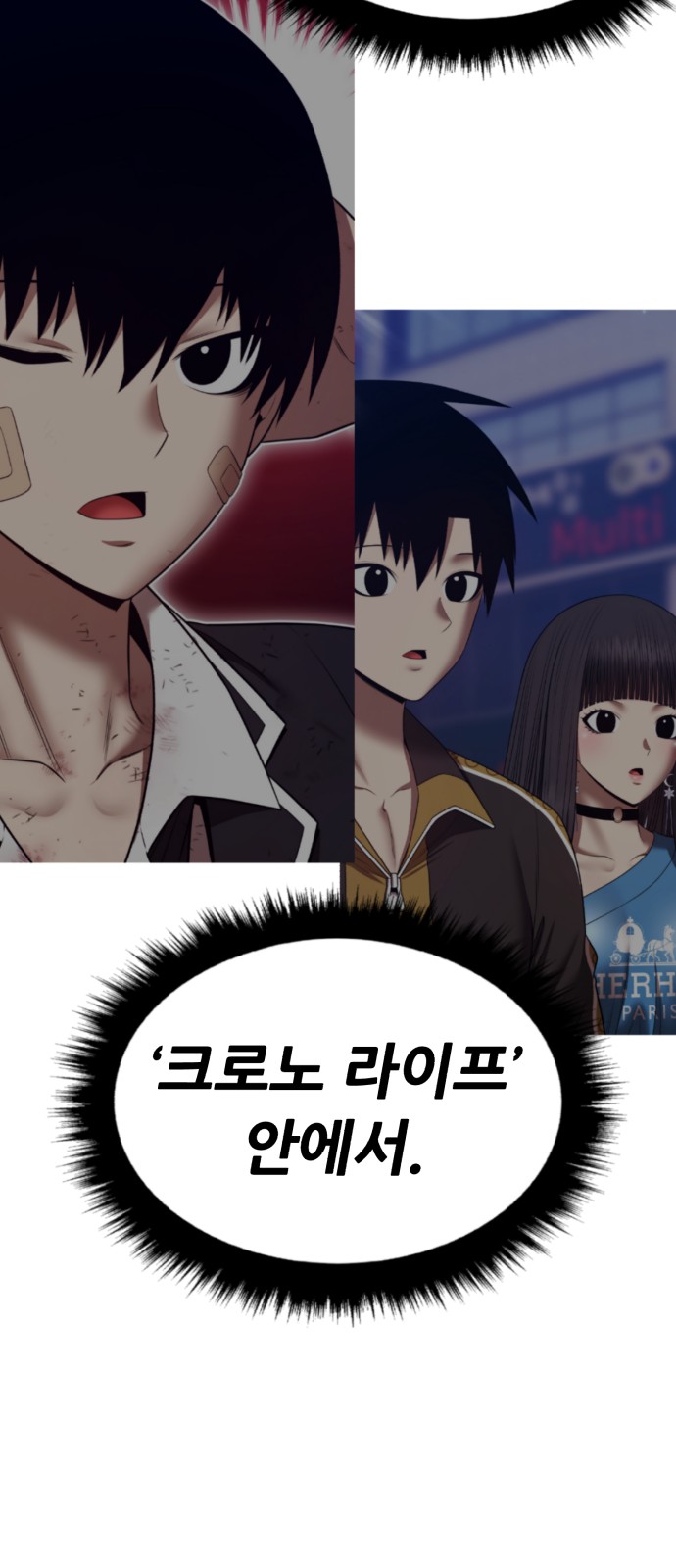 188 페이지