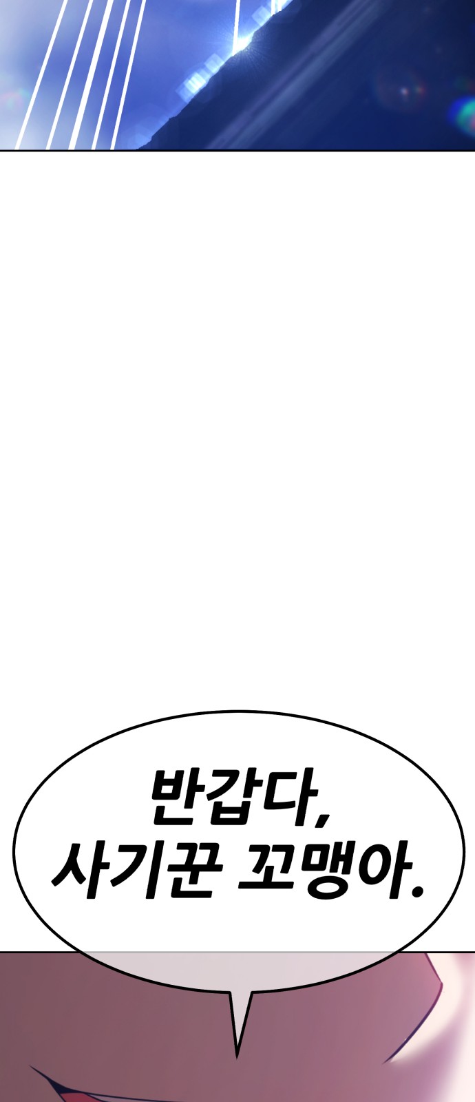 211 페이지
